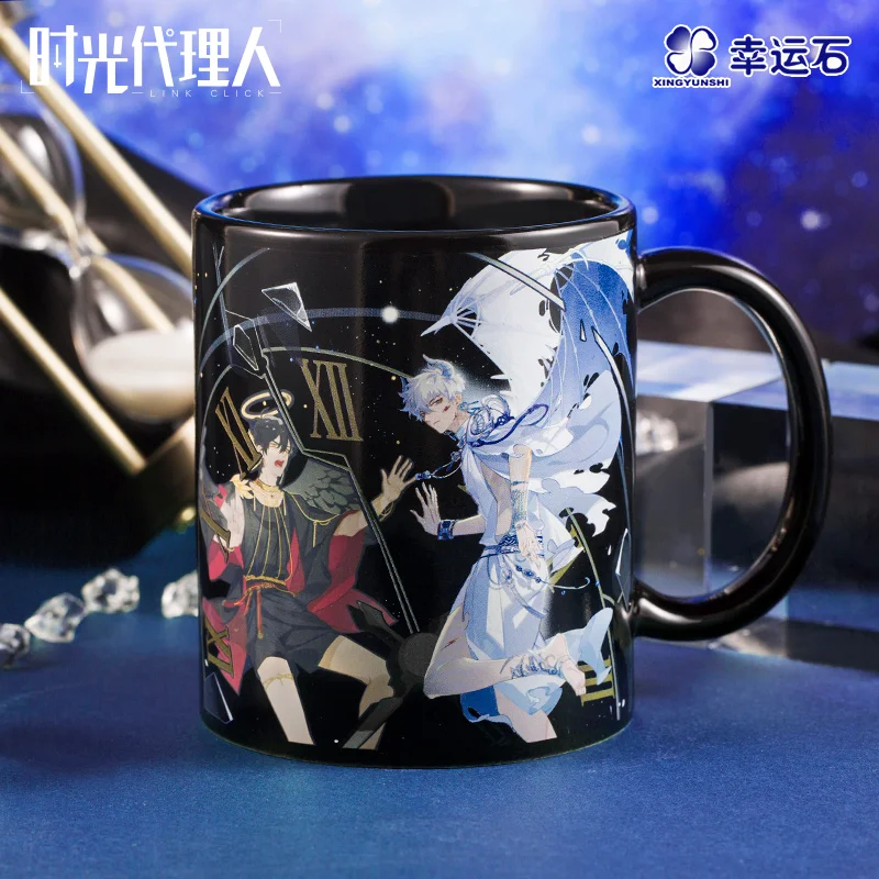 Link Click Anime Color-changing Ceramic Cup Cheng Xiaoshi Lu Guang