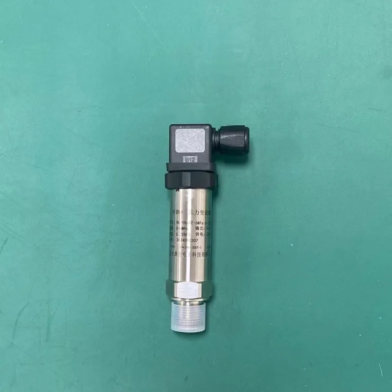 Compact pressure transmitter Hessmann shape diffusion silicon pressure sensor 4-20mA