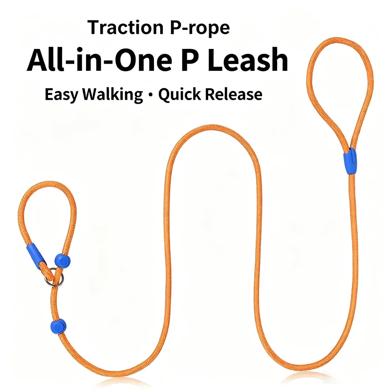 160Cm Lightweight Nylon P Leash Anti Pull Adjustable Round Rope Dog Lead For Small Medium Dogs Outdoor Walking Pet Supplies