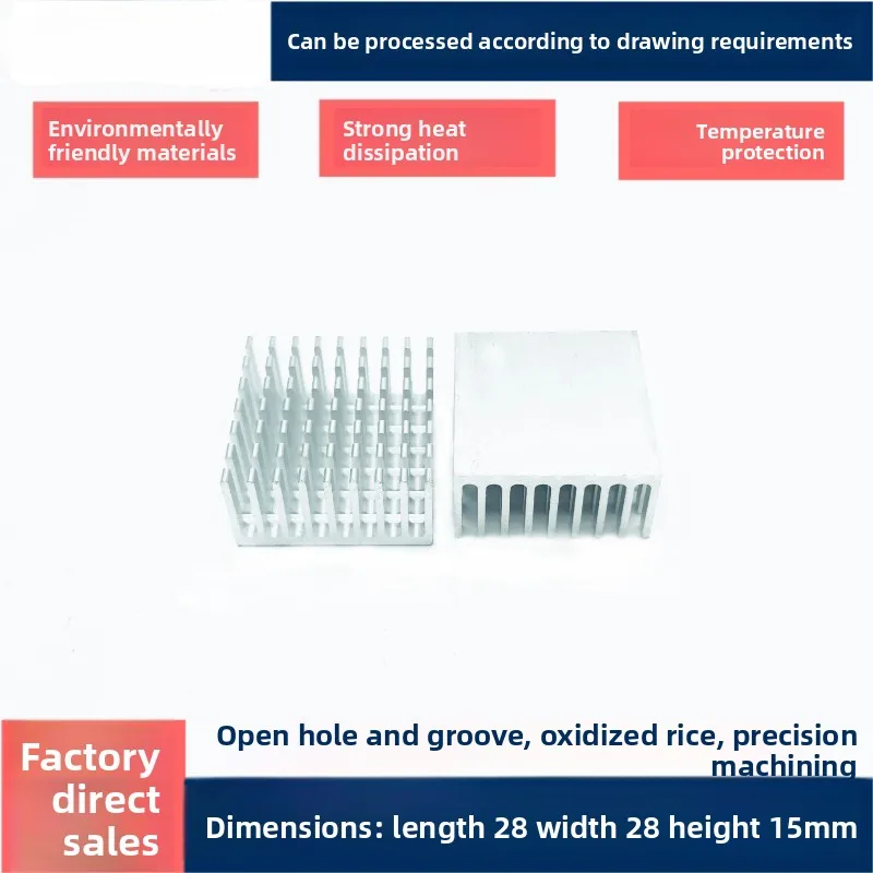 

Pure Aluminum Profile Heat Sink 28×28×15mm Slotted, Chip & CPU Cooling Plate, Custom Aluminum Heatsink Available