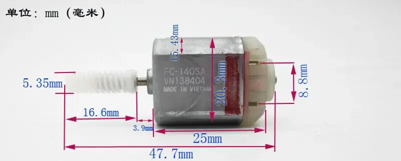 MABUCHI FC-140SA DC12V سيارة قفل الباب المحرك المحرك الرؤية الخلفية مرآة إصلاح المحرك