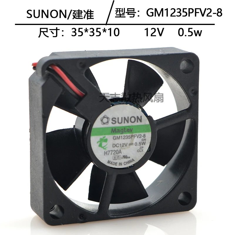 

НОВЫЙ ОРИГИНАЛЬНЫЙ GM1235PFV2-8 12 В 0,5 Вт 3510 35x35x10 мм Охлаждающий ВЕНТИЛЯТОР РАДИАТОР