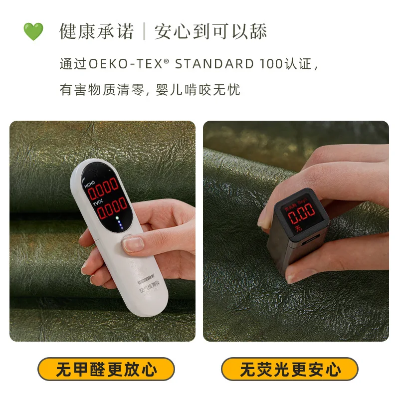 Transmitter Strap A…