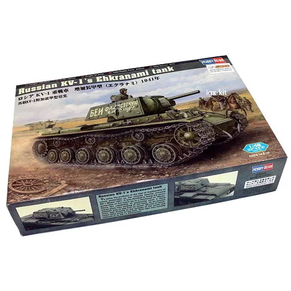 

Hobbyboss 84811 1/48 Scale Russian KV1 KV-1 KV-1's Ehkranami Tank Hobby Craft Toy Plastic Assembly Model Kit