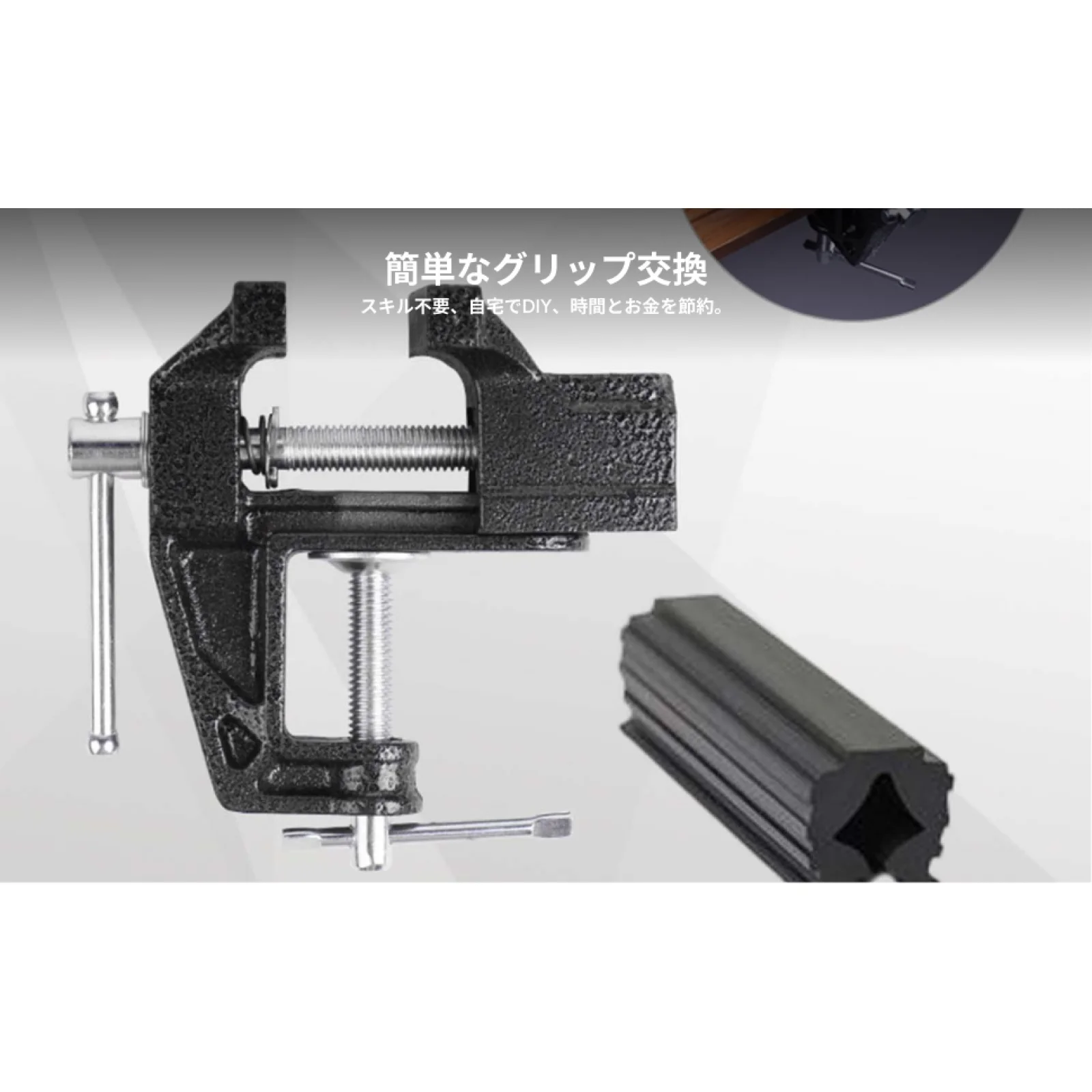 

Профессиональный зажим для тисков для гольф-клуба, плоскогубцы для стола, держатель для снятия, приспособление для инструментов, фитинги, чехлы для замены установки