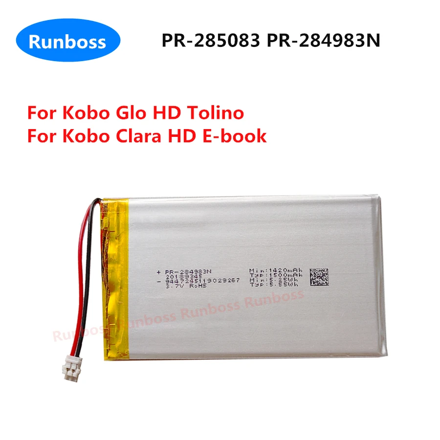 New 3.7V 1420Mah PR… - image