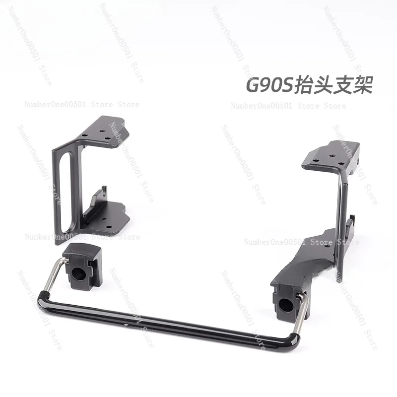 

Applicable to Xiegu G90S Panel Head Up Support Kit BFK-5 Original Panel Bracket