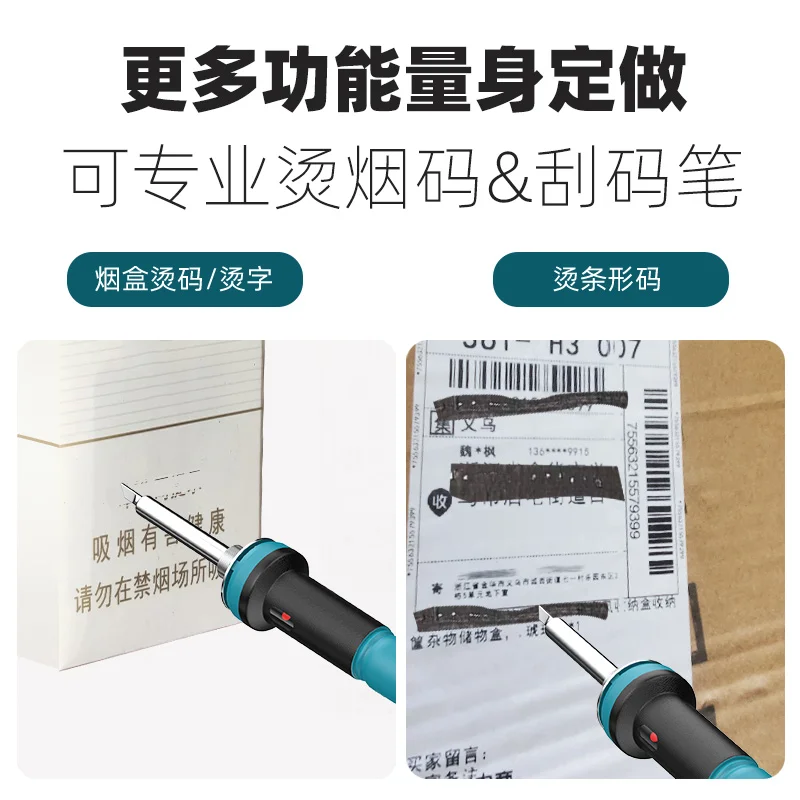 Wireless electric soldering iron temperature regulation portable solder gun household small rechargeable welding pen