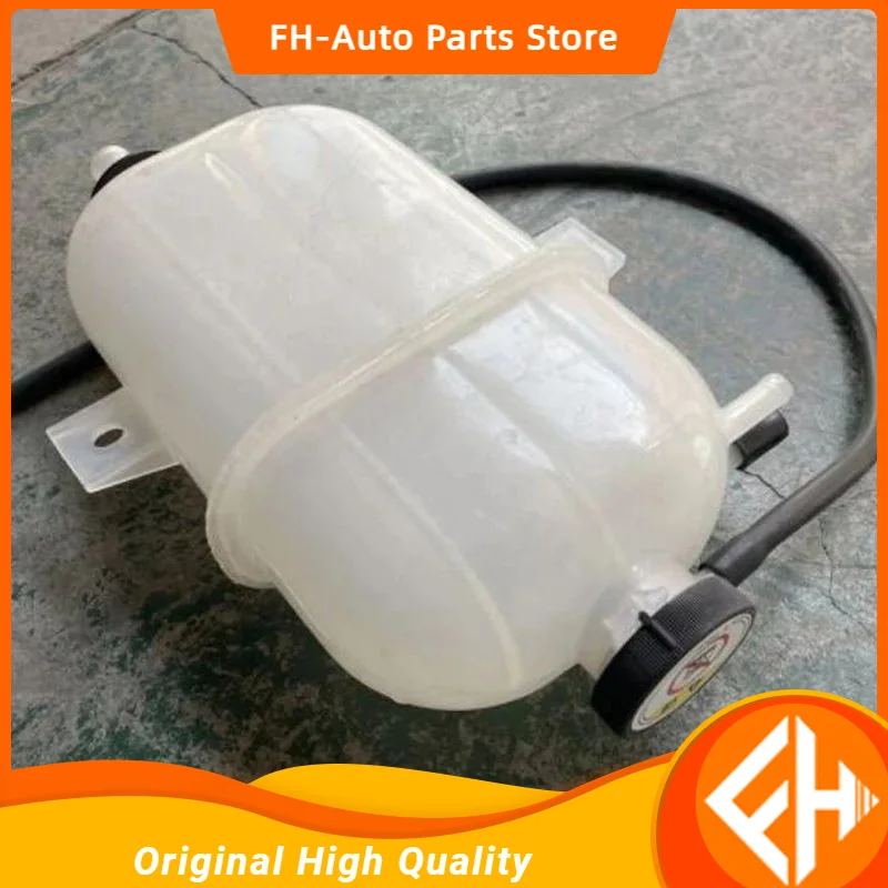 original P1130410002A0/P1130410001A0 Auxiliary water tank assy ,Foton Tunland(Different engine use) high quality