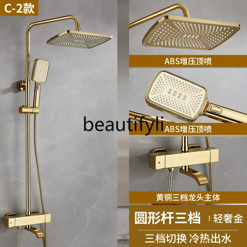

ss Set Household Bathroom Hot and Cold Shower Toilet Supercharged Bathing Nozzle Bathe