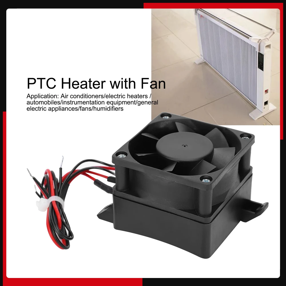 Riscaldatore PTC Riscaldamento 220V 300W Riscaldatore PTC con ventola Riscaldatore termostatico elettrico in ceramica Riscaldatore elettrico in ceramica Riscaldatore PTC