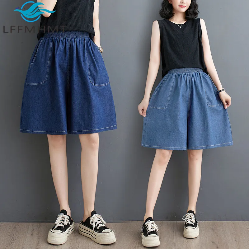 

Новые летние модные джинсовые шорты для женщин: эластичный пояс, свободный крой, однотонные, простые базовые, широкие штанины, средней длины