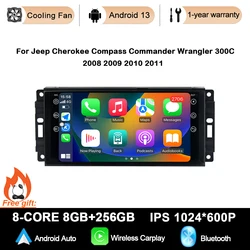 For Jeep Cherokee Compass Commander Wrangler 300C 2008 2009 2010 2011 Android 13 Car  Radio Stereo 4G+WIFI Wireless Carplay 7