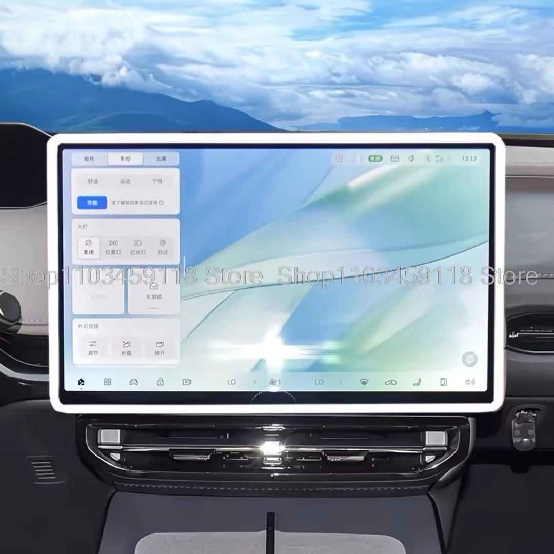 

Защитный силиконовый чехол для экрана GAC Aion Hyptec HT 2023 2024 2025 14,6 дюйма, защитный чехол для навигации, автоаксессуары