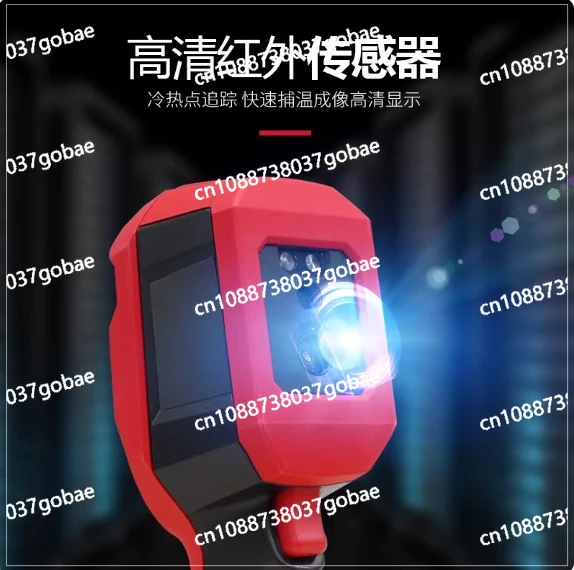 ET692C Thermal Imager 256X192 Thermal Imaging Camera Thermometer for PCB Repair, Pipe Inspection -20 ° C~ 150 ° C