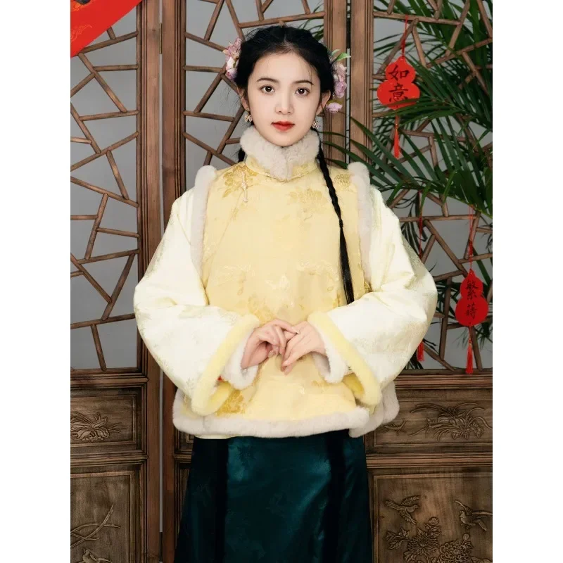 Chinese Traditional Women Clothing Yellow Velvet Jacquard Warm Waistcoat Stand Up Collar Sleeveless Vest Online Chinese Store