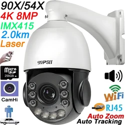 Max.512G Metal Laser Infrared Auto Tracking CamHi 8MP 4K 90X Zoom Audio 360° 2.4GHz 5.0GHz WIFI RJ45 PTZ Speed Doom IP Camera