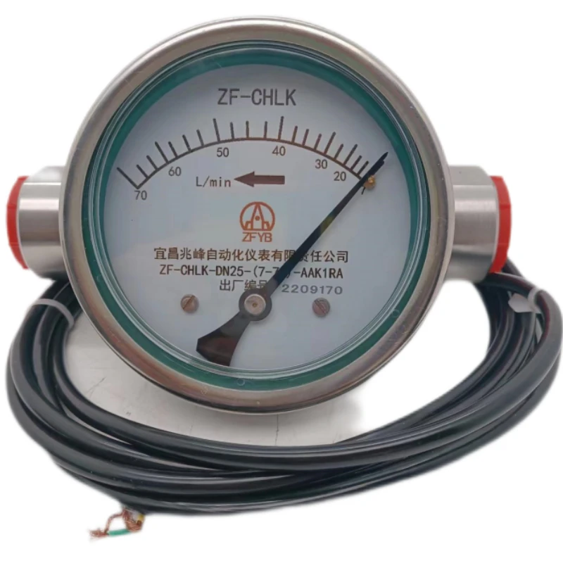 Flow meter specially for lube flow controlling and measuring