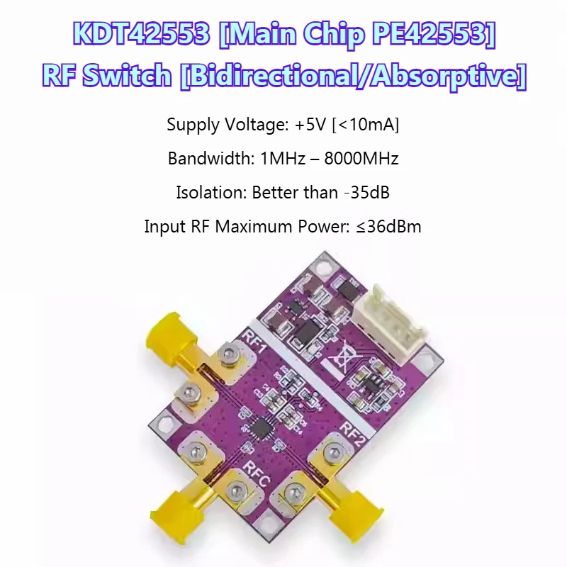 

PE42553 Модуль 8 ГГц RF SPDT-переключатель, RF-переключатель, небликовый SPDT-переключатель KDT42553-023