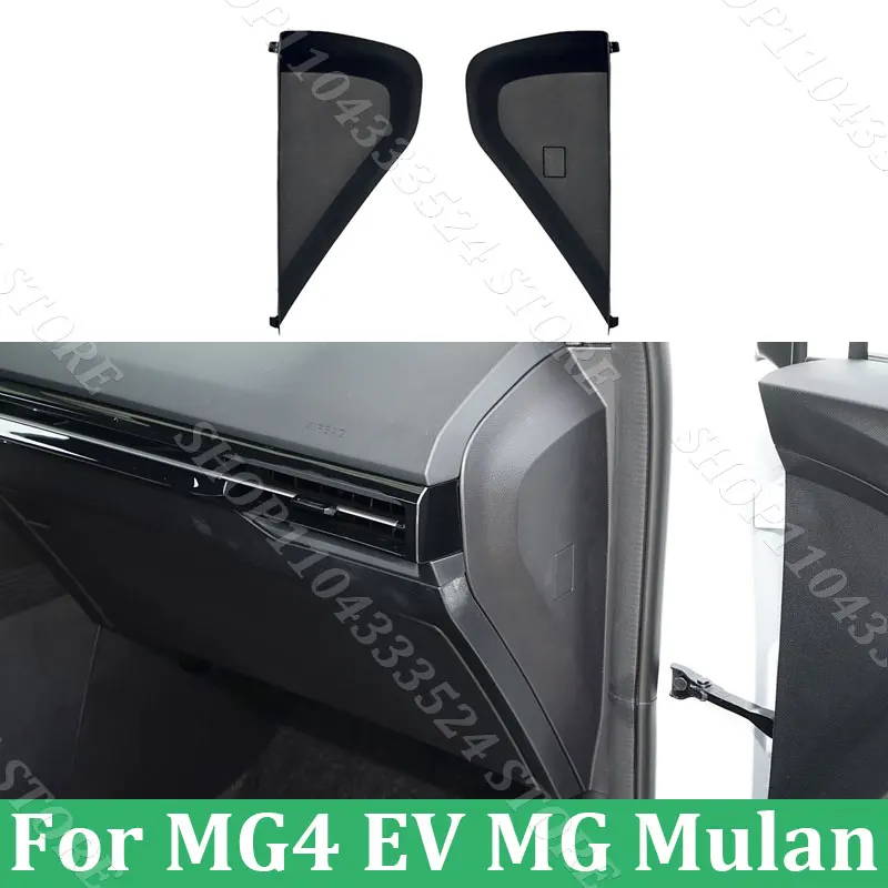 

Dashboard Side Trim Panel For MG4 EV MG Mulan
