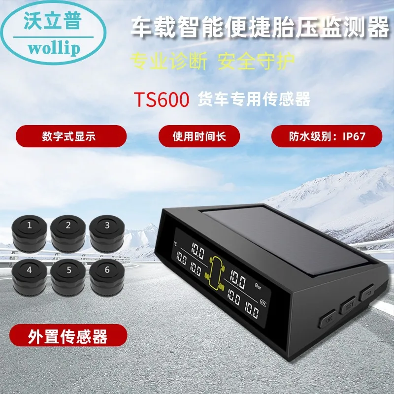 Six Wheel TPMS Tire Pressure Monitoring System with Solar Charging, Digital Display, IP67 Waterproof Sensors and High Precision