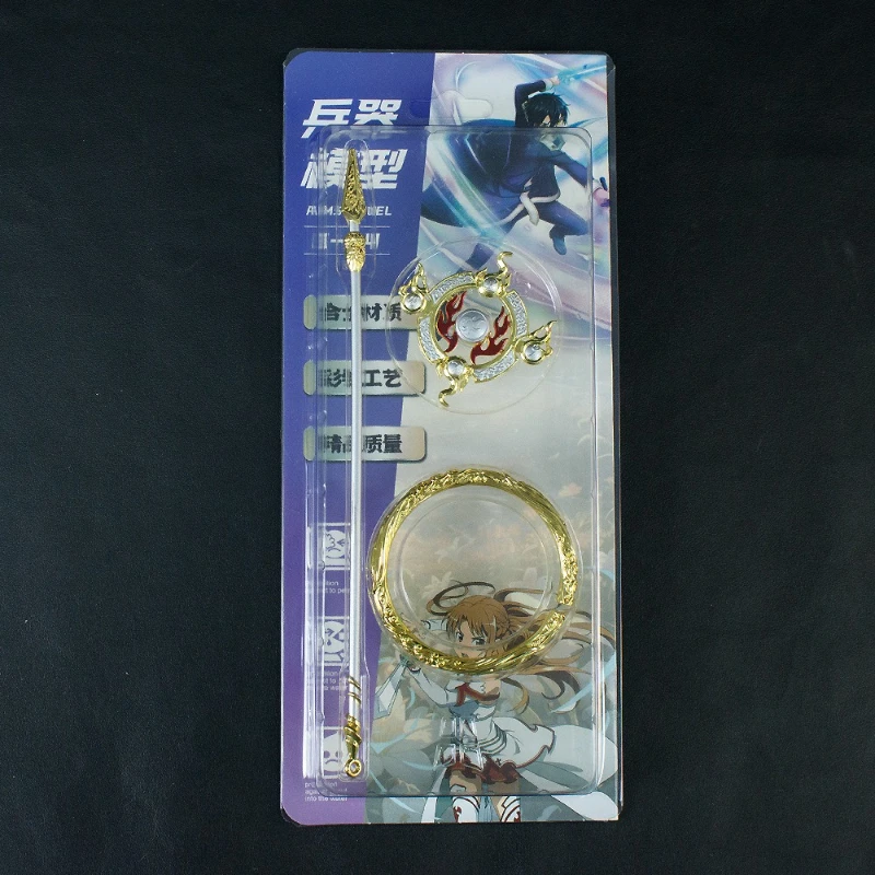 22 cm/8,66 pouces Ne Zha jouet lance de feu Qian Kun cercle Bracelet vent roue de feu arme garçon Collection cadeau ornements affichage de bureau