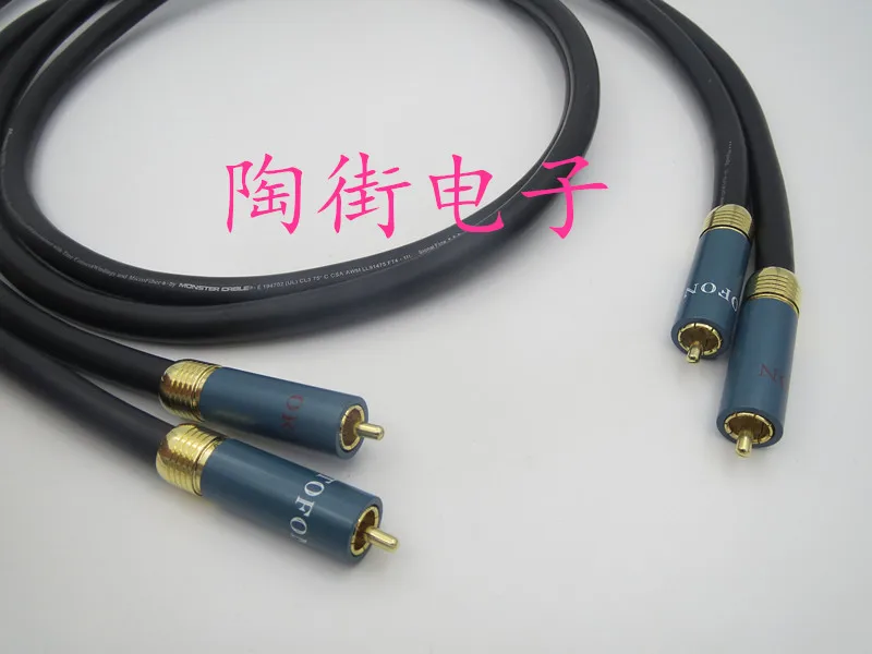 M1000i Two Core Shielded Signal Cable, Audio Cable, Single Crystal Copper Audio Signal Cable