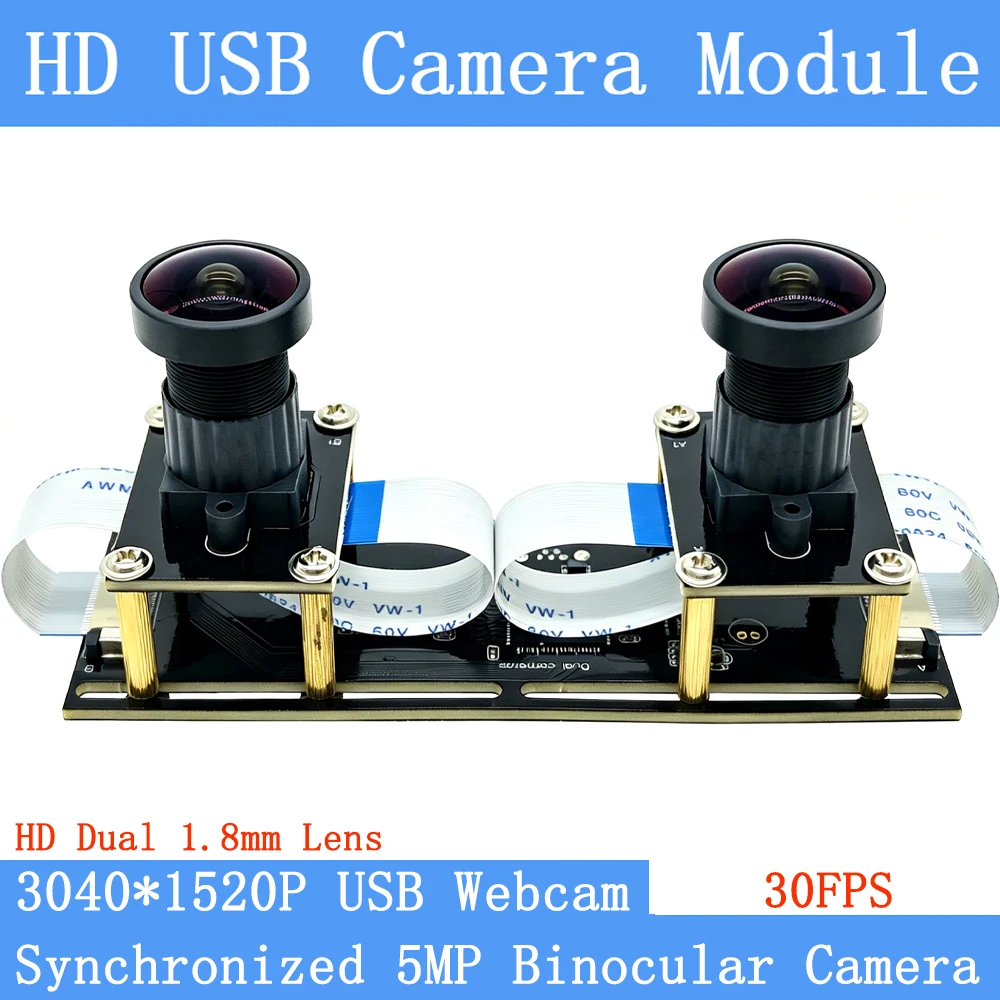 3D VR Binocular High Speed Synchronous Same Frame 5MP 1.8mm Wide Angle Webcam CCTV HD 1080P 30FPS USB Camera Module