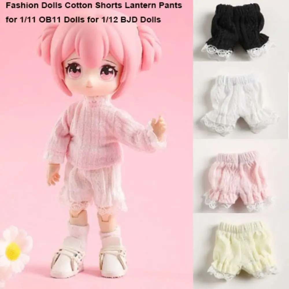 Fashion Dolls Cotton Shorts 5 Colors Casual Wears Lantern Pants DIY Handmake for 1/11 OB11 Dolls for 1/12 BJD Dolls