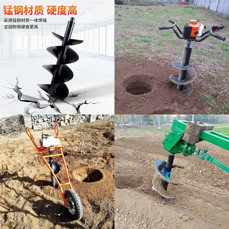 Four-stroke Tree Planting Digging Machine for Telephone Pole Vineyard Column  Portable Digging Machine