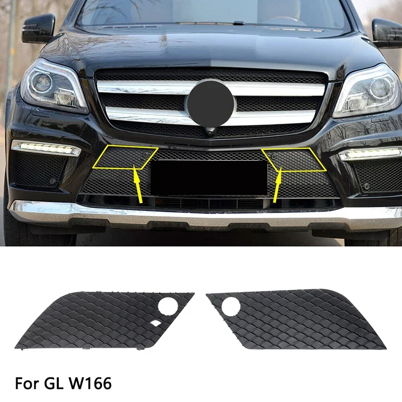 A1668854122 A1668854222 For Mercedes Benz GL Class X166 Front Lower Left Right Grille Radar Cover Bumper Grill Trim Accessory