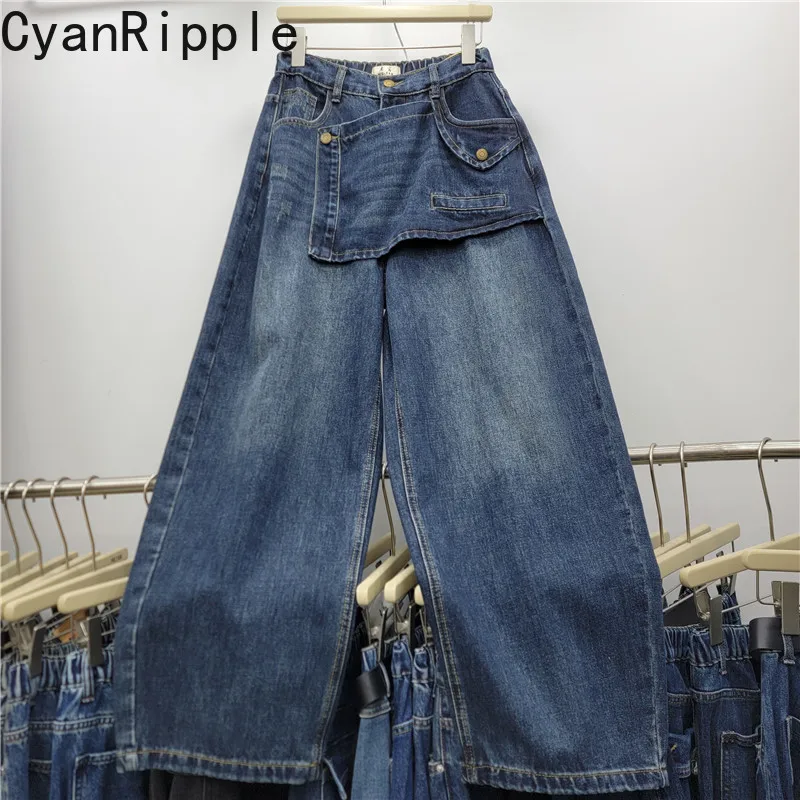 Vintage Faux Two-piece Waistband Splicing Wide Leg Jeans for Women All-match New Spring Autumn Loose Straight Denim Long Pants
