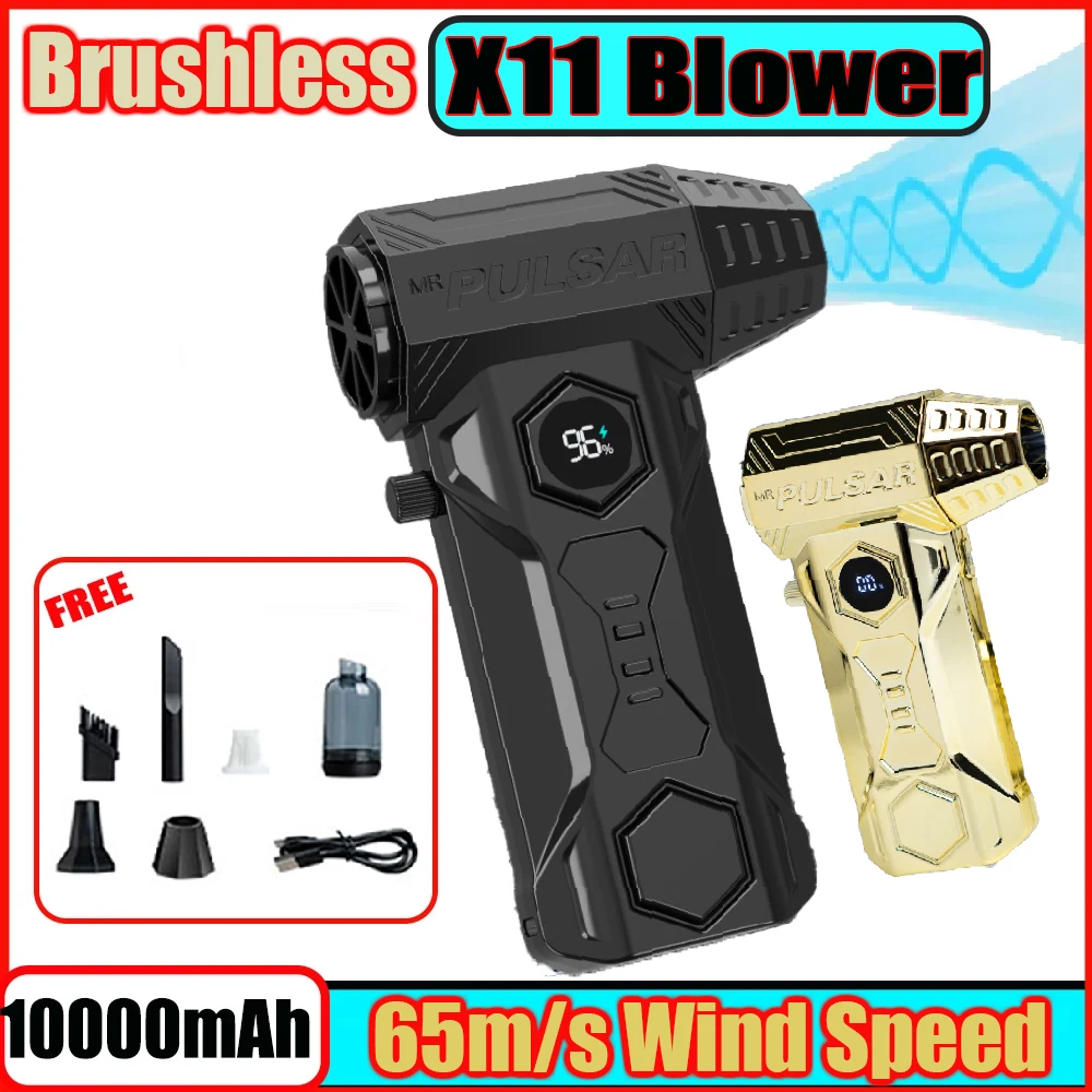 X11 منفاخ فرش السيارات منفاخ هواء قوي 10000mAh الكهربائية توربو منفاخ عالية السرعة مروحة الغبار مروحة توربو صغيرة مروحة نفاثة مجفف سيارة #1