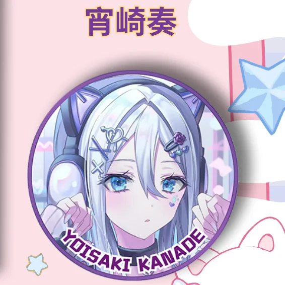 Anime Project Sekai Kanade Yoisaki Cosplay Badge Brooch Pin