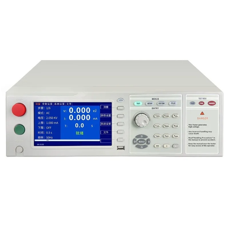 Programmed safety tester withstand voltage insulation grounding resistance leakage current multi-function precision