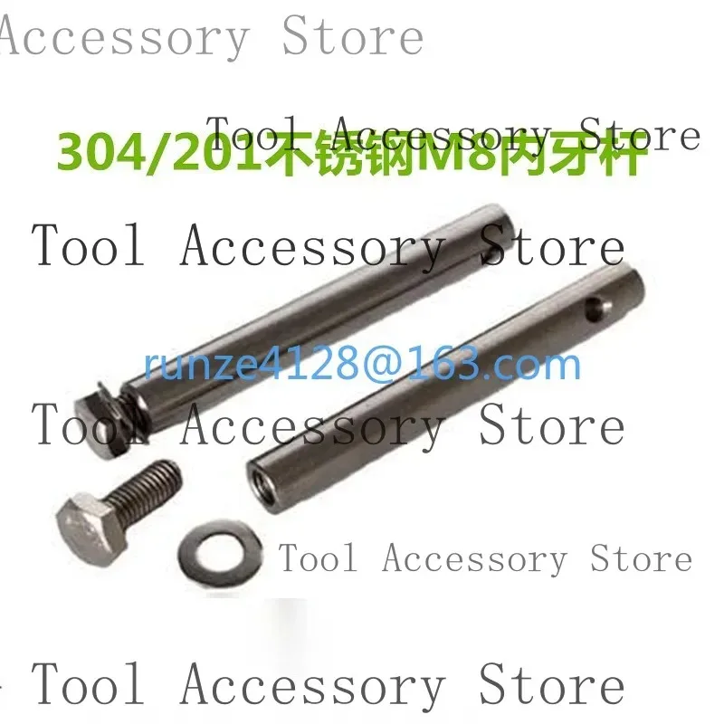 

Conveyor Assembly Line Accessories Adjustable Bracket Vertical U-Clamp Side Large C Small C Guardrail Combined Support Frame