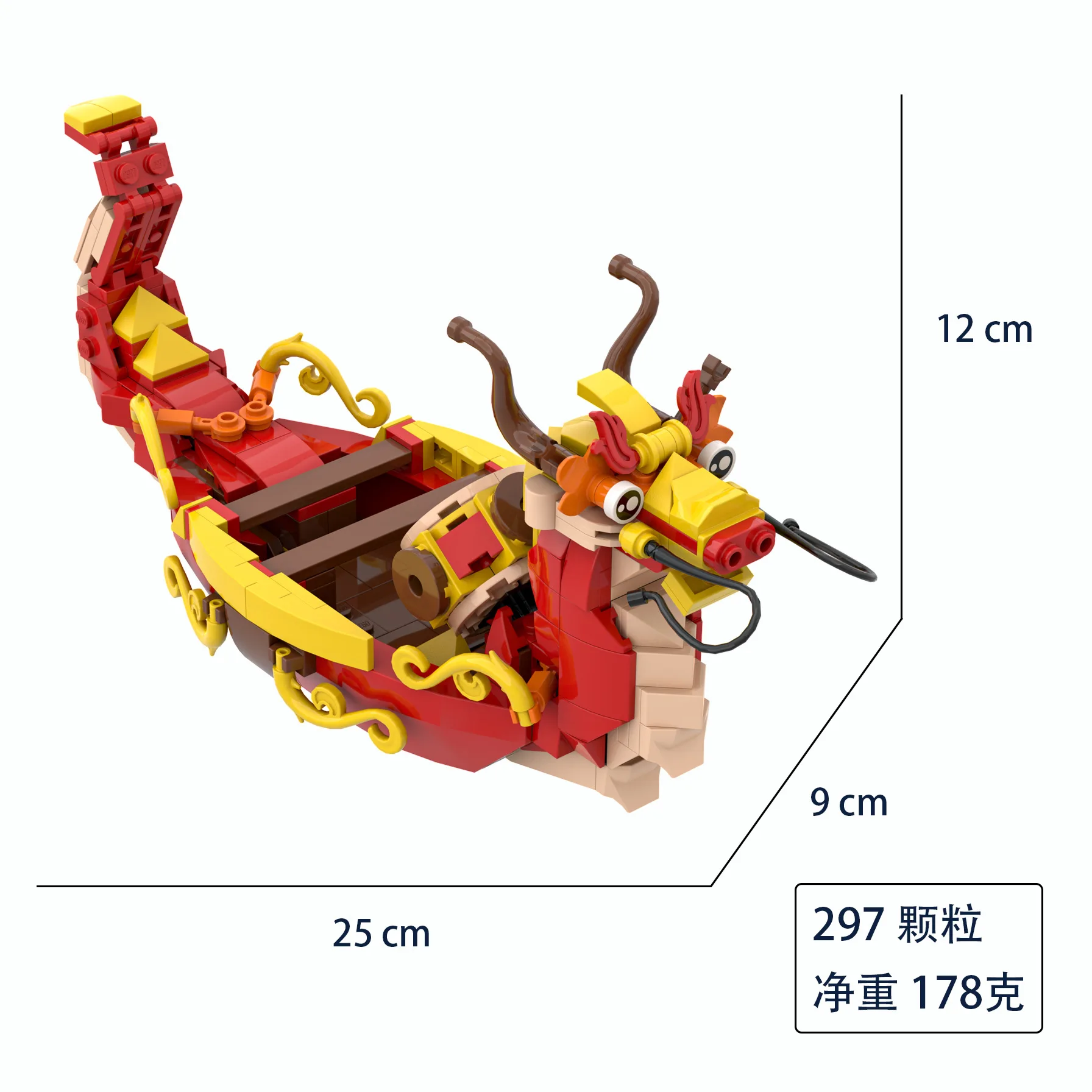 New Hot Mini City Chinese Traditional Royal Dragon Boat Architecture Building Blocks Festival Bricks Toys for Kids Adults Gifts