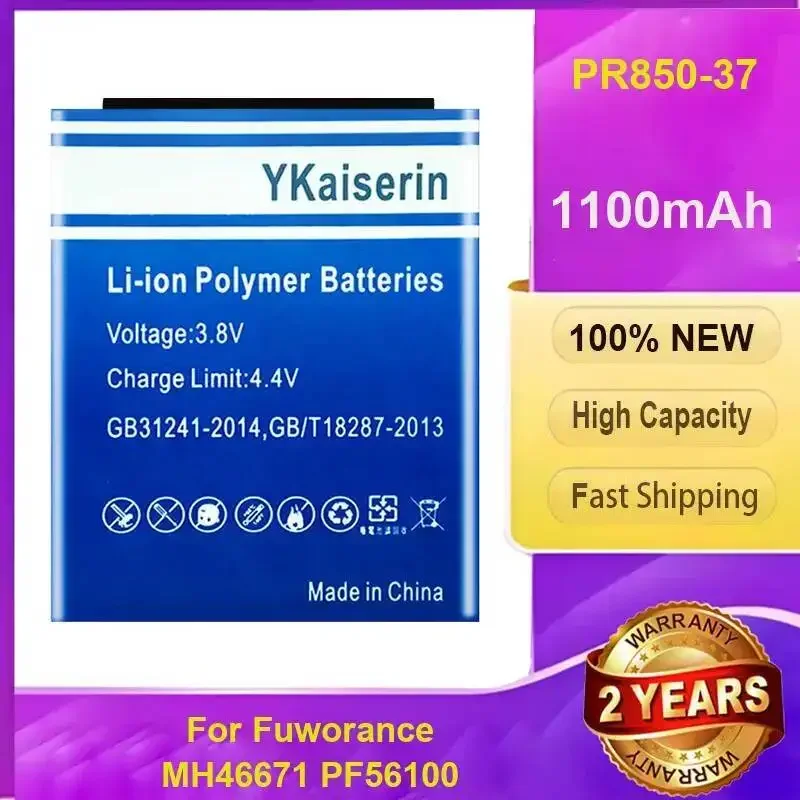 YKaiserin PR850-37 Hearing Aid Battery For Fuworance MH46671 PF56100 Fast Shipping Long-Life 1100mAh Portable power bank
