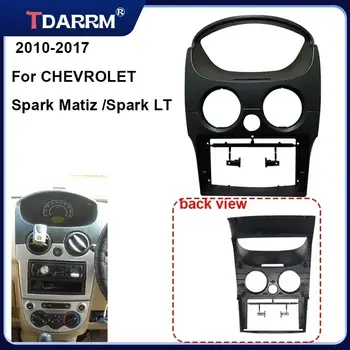 10 最佳銷售 雪佛蘭Spark儀表板套件 - №3