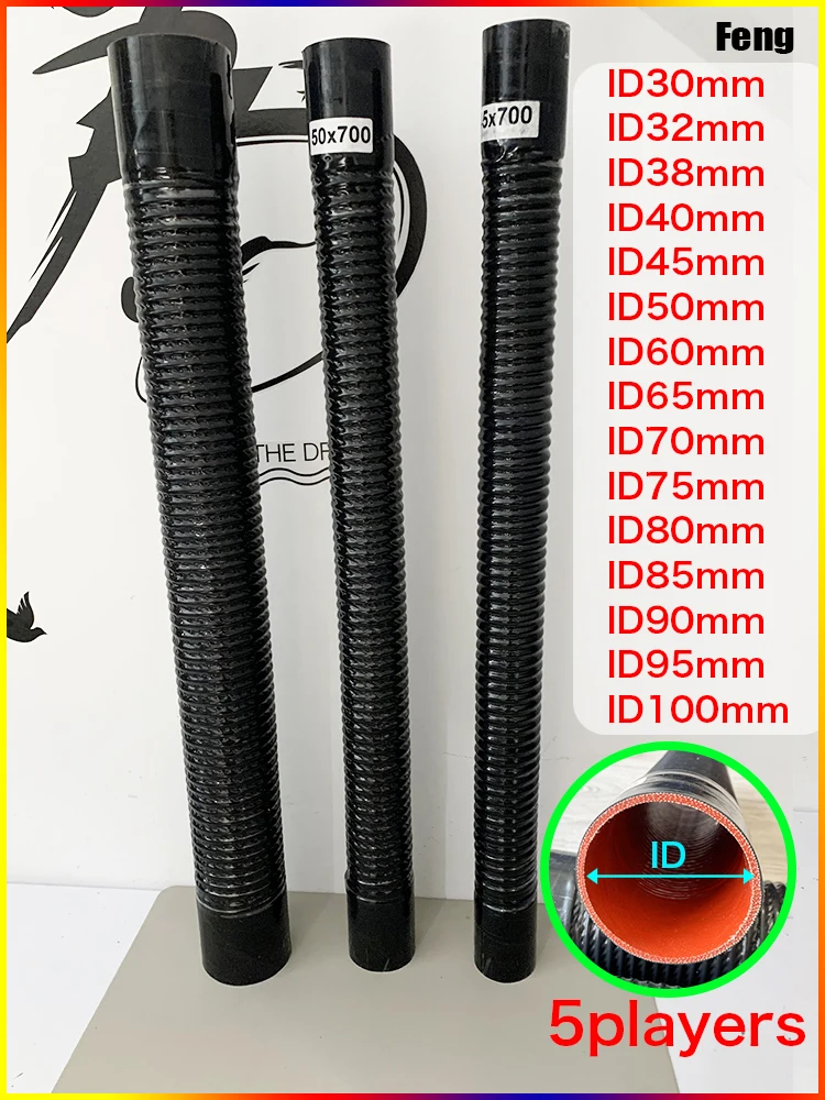 

Silicone Flexible Hose Air Intake Pipe Length 400mm-700mm ID30-100mm Radiator Tube High Pressure Temperature Rubber Joiner