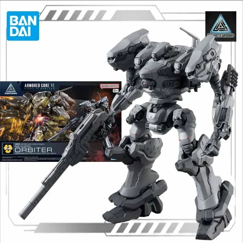 Bandai Original Model Kit  30MM 1/144 Armored Core  NIGHTFALL Anime Action Figure Assembly Model Toy for Boys Gifts Ornaments