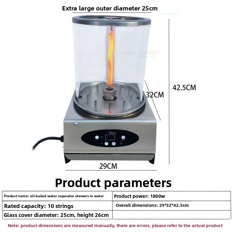

Smokeless BBQ Grill Commercial Electric Lamb Skewers BBQ Machine Electric Grill Pan