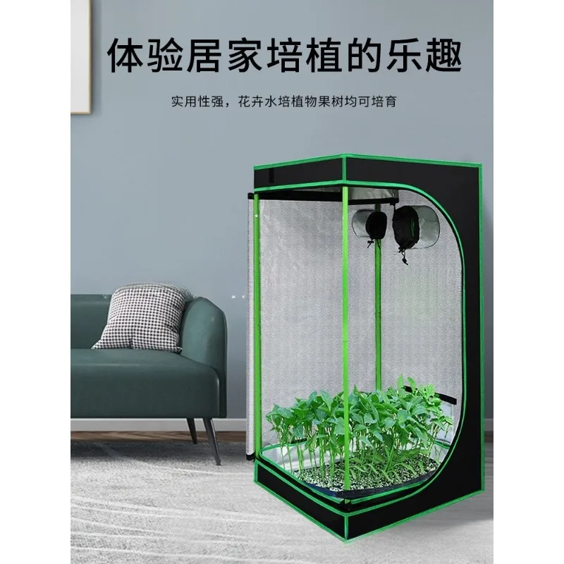 

Growth Tent 600D Plant Greenhouse Agricultural Planting Tent Flower Plant Warming Tent