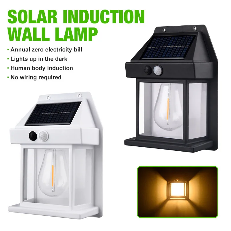 Solar outdoor tungsten wire courtyard wall lamp, human induction lamp, garden energy-saving street lamp, small night lamp