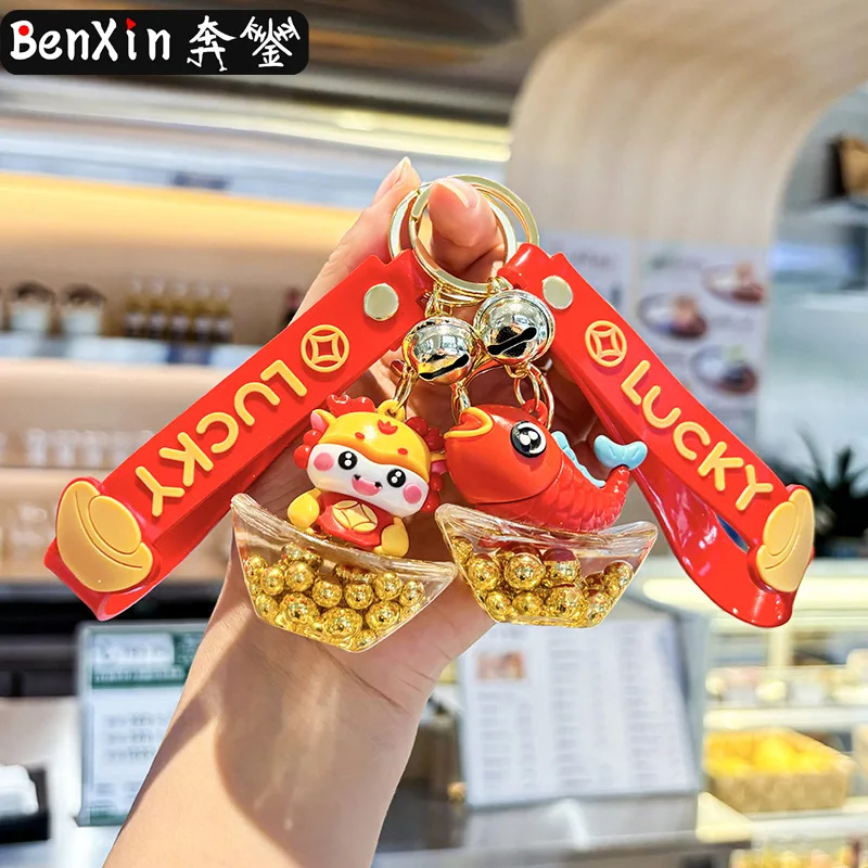 

Minso New Year Oil Intaglio Dragon Keychain Car pendant, small gift for the Year of the Dragon, exquisite bag, key chain pendant