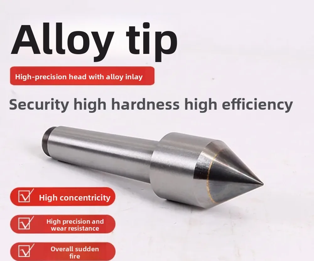 High Precision Alloy Grinding Machine Center Tungsten Carbide Fixed Thimble Large Head For Lathe Mohs Hardness 2345 Steel