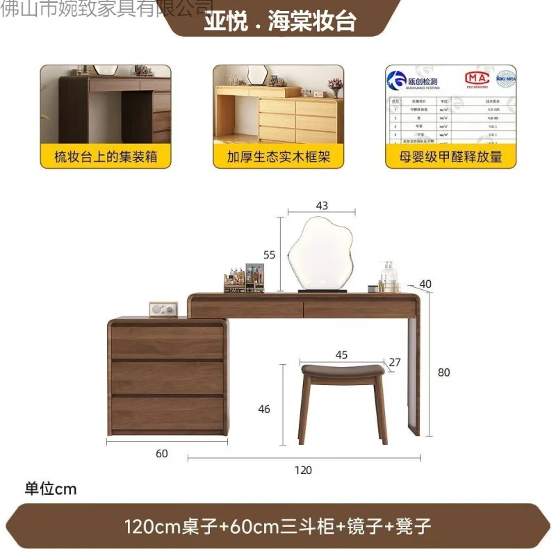 Moderne kaptafel houten plank kaptafel hoekstudie nachtkastje organisator make-up schoonheid vestidores lounge suite meubilair