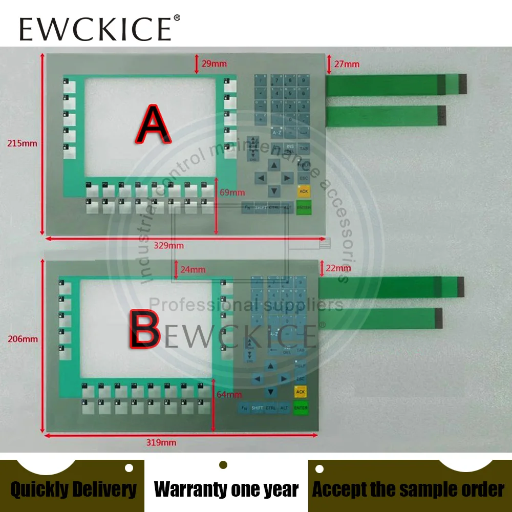 

Новинка, MP277 8 hmi 6AV6643-0DB01-1AX1 PLC 6AV6 643-0DB01-1AX1, переключатель мембранной клавиатуры, передняя пластиковая фотооболочка