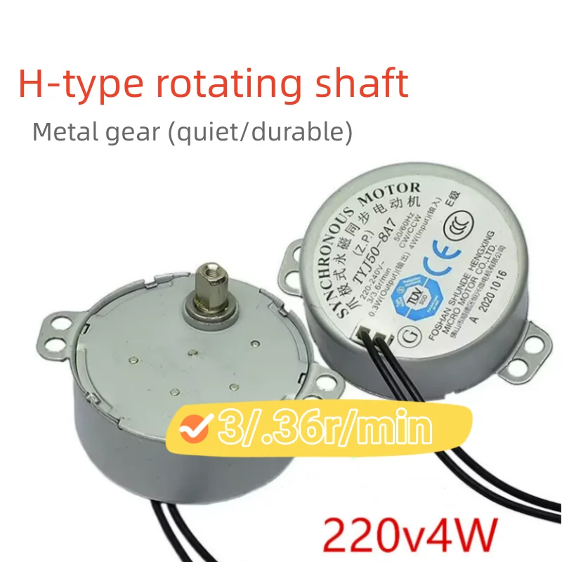 High Quality 1PCS 49TYJ/50TYZ 220V-240V 50-60HZ CW/CCW Electric Fan Square Desk Fan Turning Rotary Draft Synchronous Motor