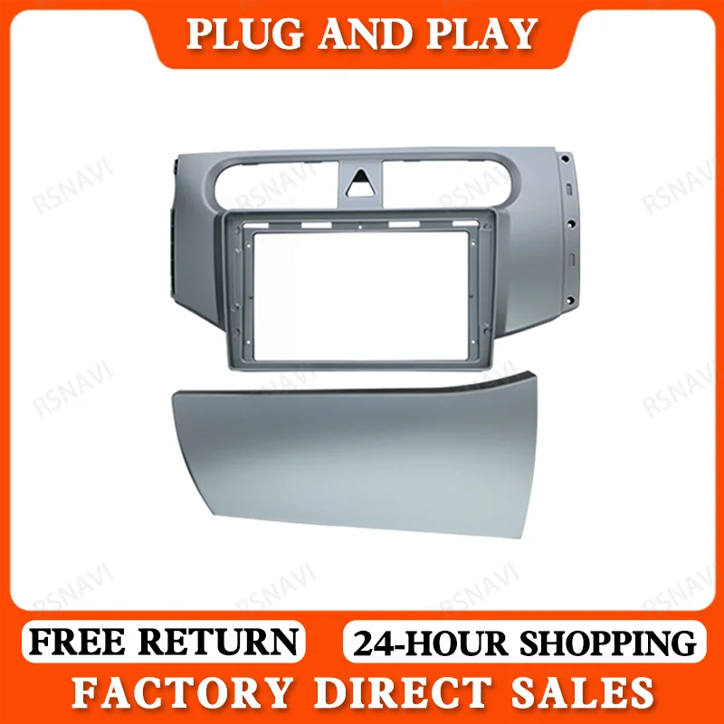 9INCH Radio Frame for Zhonghua Brilliance H230 H220 2012-2016 Frame Installation Trim kit Android Audio Cover Stereo Panel Bezel